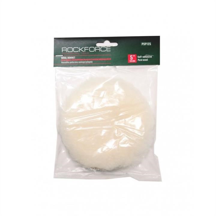 Rock Force RF-PSP125 Polishing sponge, self-gripping 125 mm RFPSP125: Buy near me in Poland at 2407.PL - Good price!