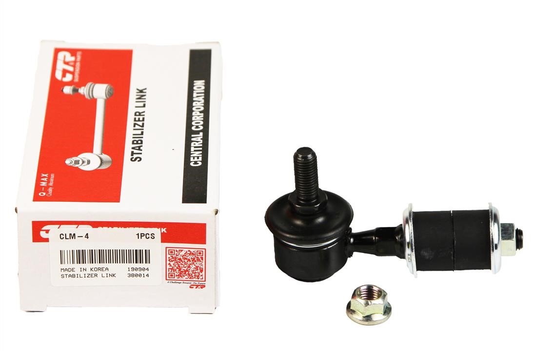 Front anti roll bar link CTR CLM-4