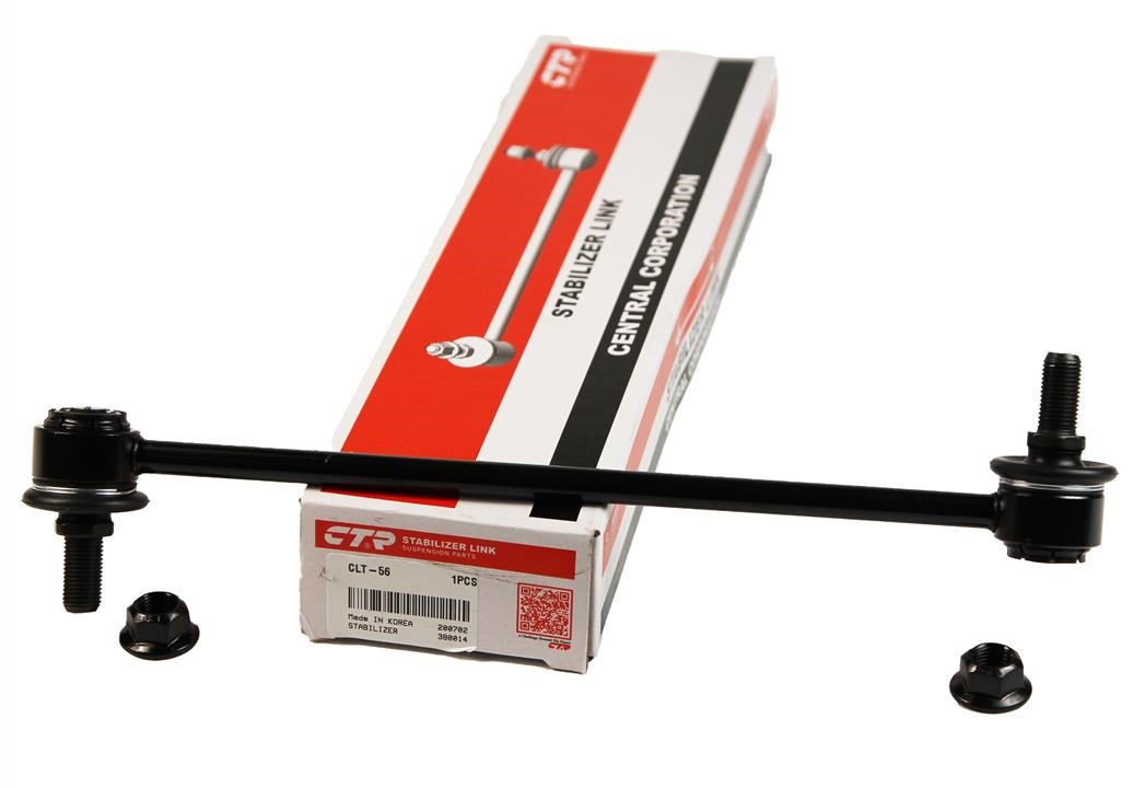 Koppelstange vorne CTR CLT-56