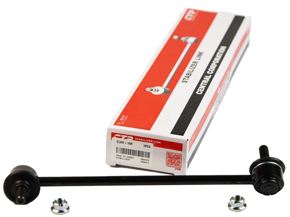 Front anti roll bar link CTR CLKK-19R