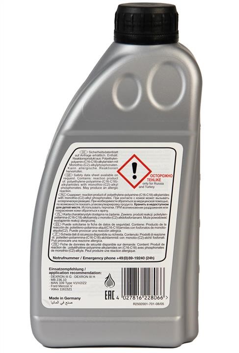 Buy febi 22806 – good price at 2407.PL!