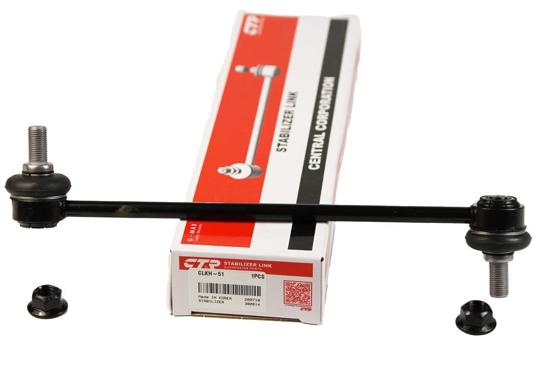 Front anti roll bar link CTR CLKH-51