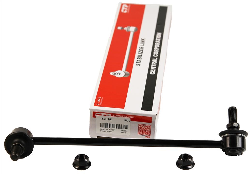 Front Left anti roll bar link CTR CLM-35L