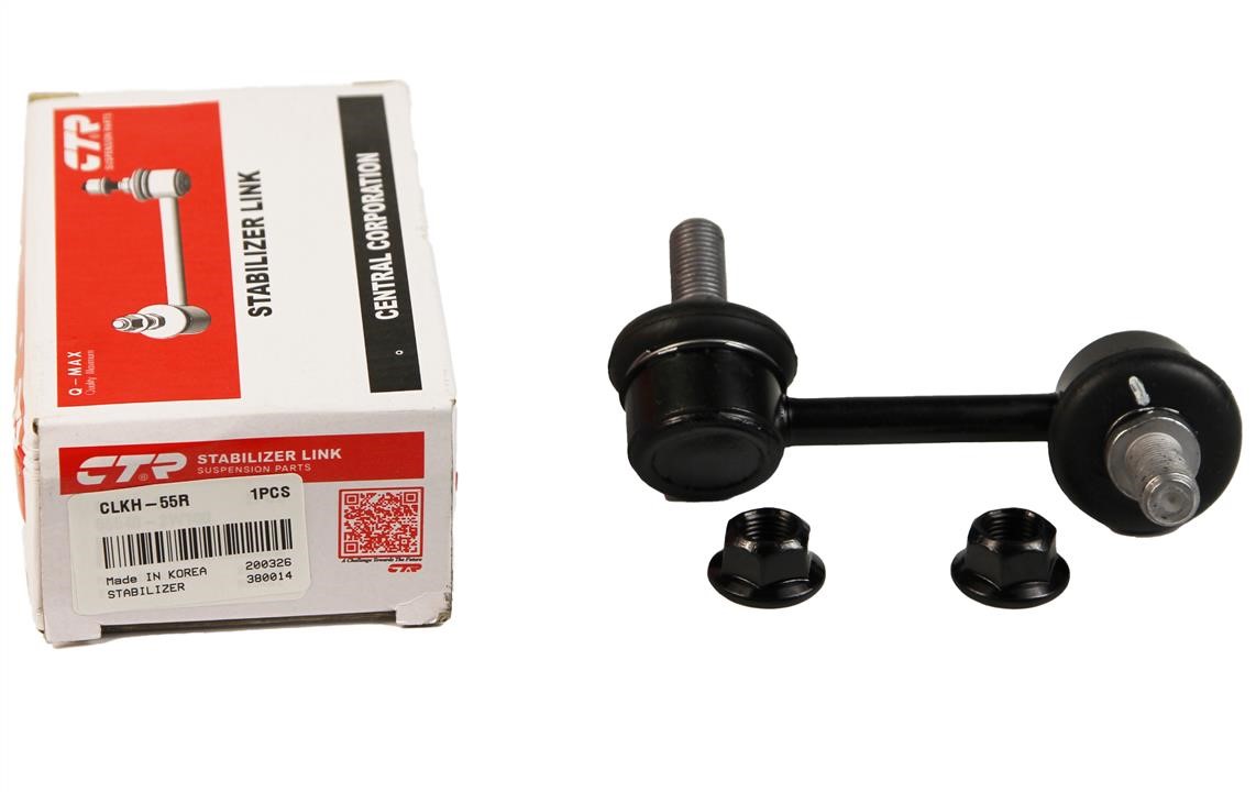 Anti roll bar link, rear right CTR CLKH-55R