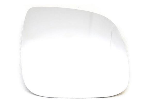 Abakus 4052G04 Side mirror insert 4052G04: Buy near me in Poland at 2407.PL - Good price!