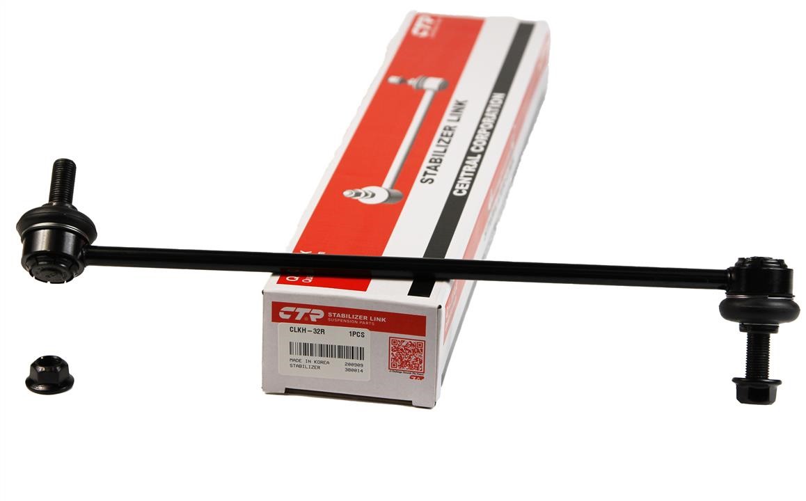 Front anti roll bar link CTR CLKH-32R