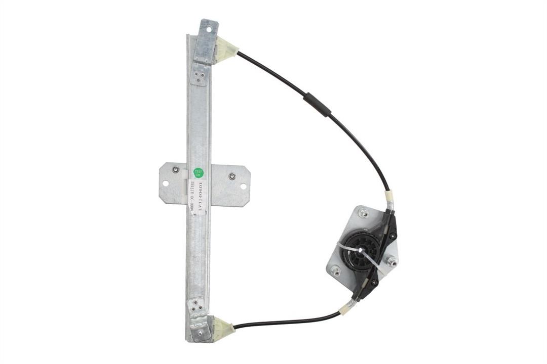 Buy Blic 6060-00-AI7441 at a low price in Poland!