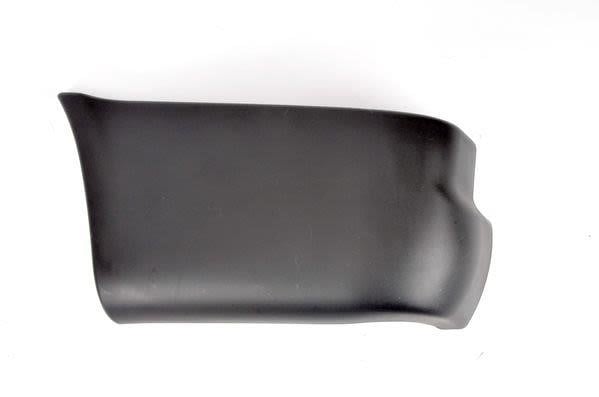 Buy Blic 5508-00-2515963P at a low price in Poland!