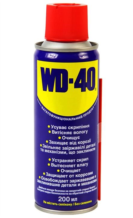 WD-40 29002 Preparat wielofunkcyjny WD-40, spray, 200 ml 29002: Dobra cena w Polsce na 2407.PL - Kup Teraz!