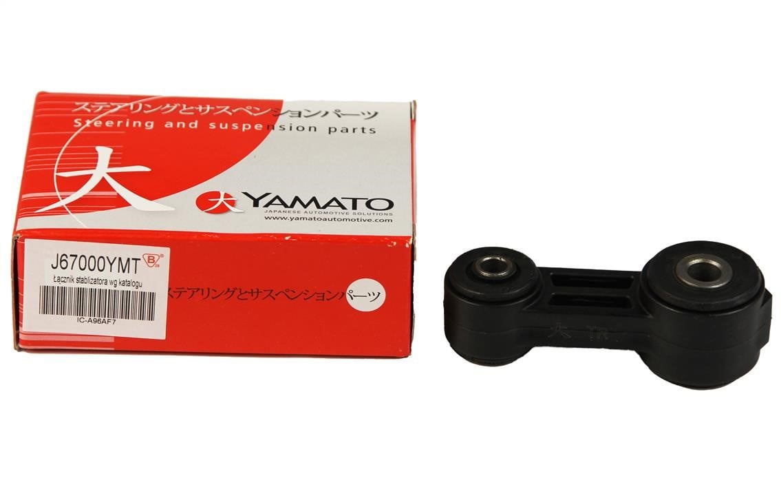Koppelstange vorne Yamato J67000YMT