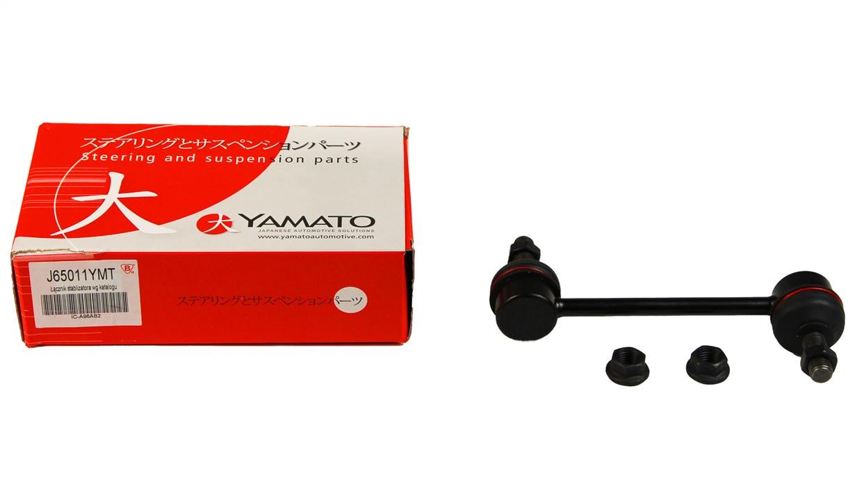 Koppelstange vorne Yamato J65011YMT