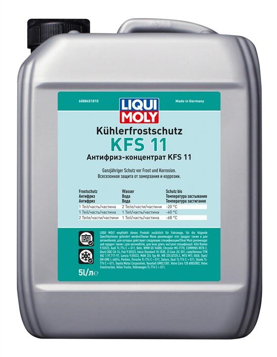 Liqui Moly 8845 Antifreeze Liqui Moly KFS 2000 G11 blue, concentrate, 5L 8845: Buy near me in Poland at 2407.PL - Good price!