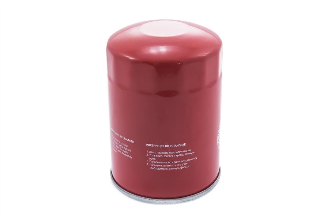 Master-sport 928/82-OF-PCS-MS Oil Filter 92882OFPCSMS: Buy near me in Poland at 2407.PL - Good price!