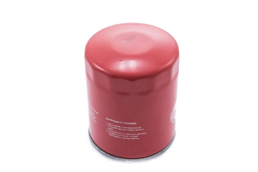 Master-sport 610/3-OF-PCS-MS Oil Filter 6103OFPCSMS: Buy near me in Poland at 2407.PL - Good price!