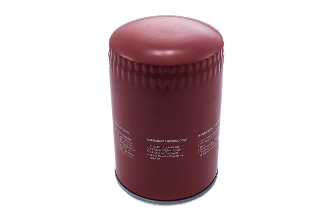 Master-sport 940/1-OF-PCS-MS Oil Filter 9401OFPCSMS: Buy near me in Poland at 2407.PL - Good price!