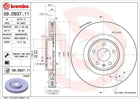 Brembo 09.D937.11 Front right ventilated brake disc 09D93711: Buy near me in Poland at 2407.PL - Good price!