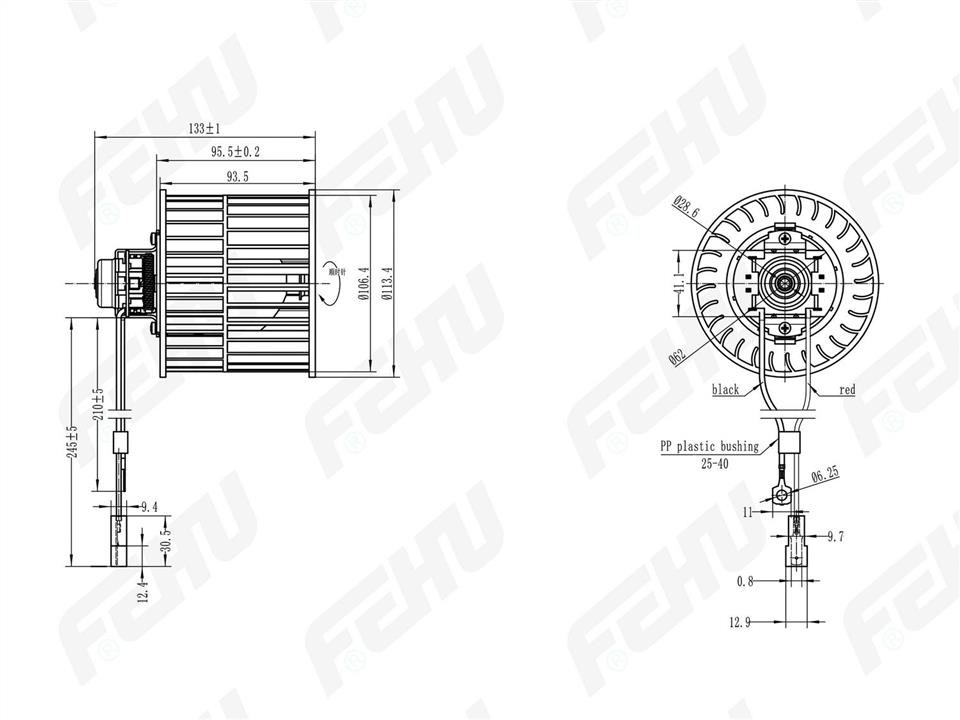 Fehu FFH1145 Fan assy - heater motor FFH1145: Buy near me at 2407.PL in Poland at an Affordable price!
