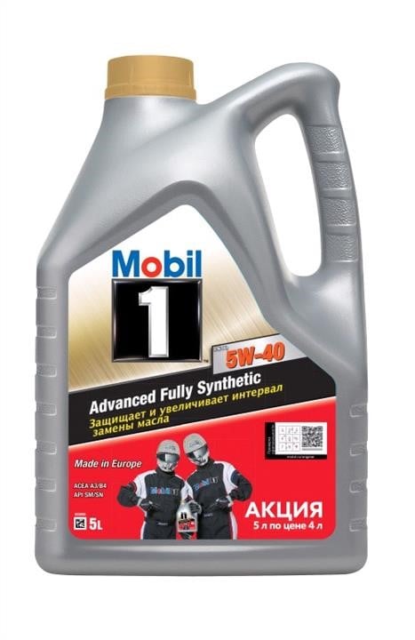 Mobil 155690 Engine oil Mobil 1 Full Synthetic 5W-40, 5L 155690: Buy near me in Poland at 2407.PL - Good price!