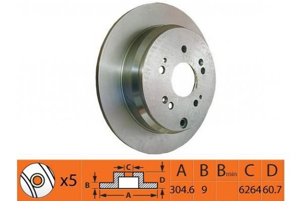 NiBK RN1259 Rear brake disc, non-ventilated RN1259: Buy near me in Poland at 2407.PL - Good price!