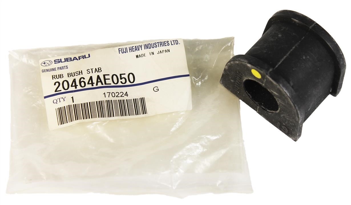 Buy Subaru 20464AE050 at a low price in Poland!