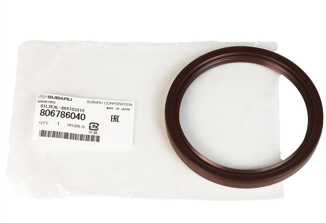 Subaru Kurbelwellensimmerring hinten – Preis 83 PLN