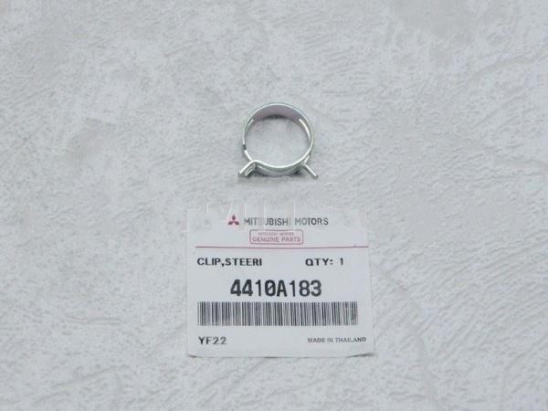 Mitsubishi 4410A183 Clip (metal) 4410A183: Dobra cena w Polsce na 2407.PL - Kup Teraz!