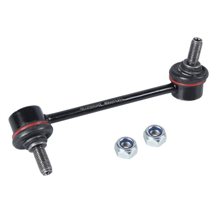 SWAG 20 94 1648 Front stabilizer bar, right 20941648: Buy near me in Poland at 2407.PL - Good price!