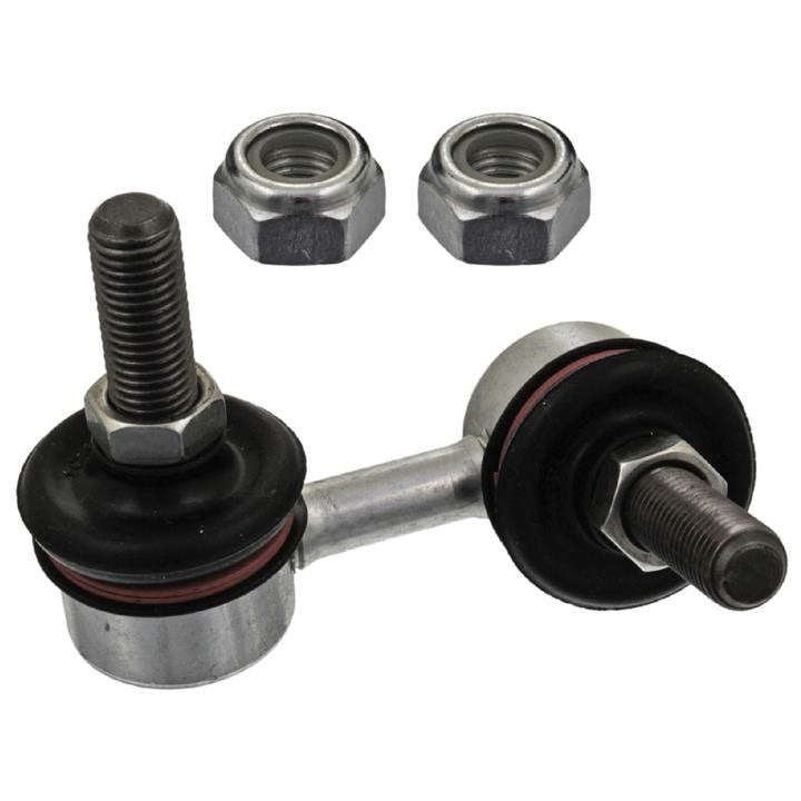 SWAG 80 94 1177 Front stabilizer bar, right 80941177: Buy near me at 2407.PL in Poland at an Affordable price!