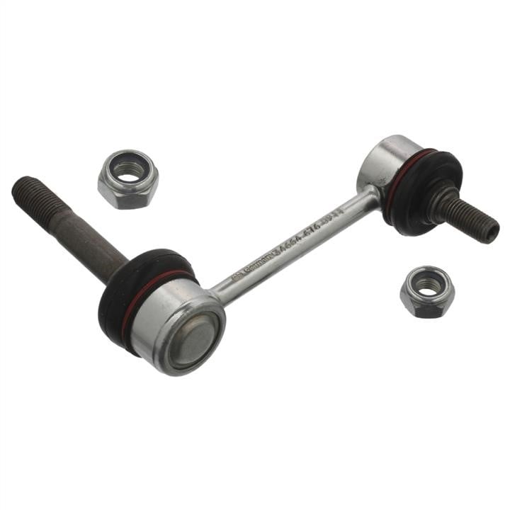 SWAG 81 93 4664 Front stabilizer bar 81934664: Buy near me at 2407.PL in Poland at an Affordable price!