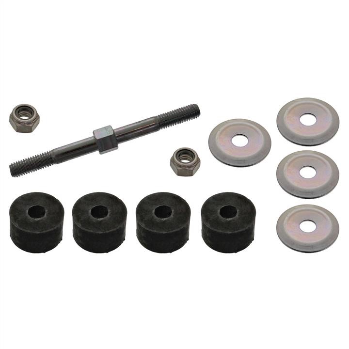 SWAG 85 94 2068 Front stabilizer bar 85942068: Buy near me in Poland at 2407.PL - Good price!