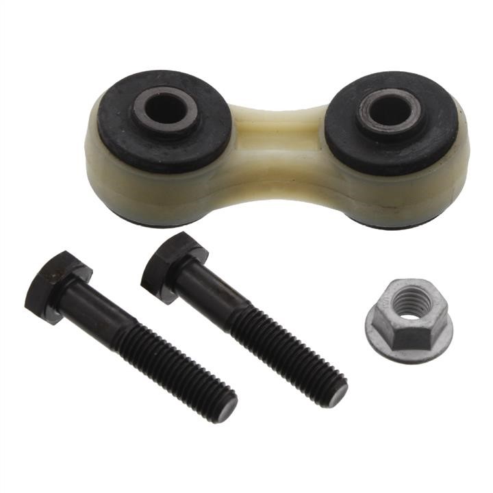 SWAG 30 93 2595 Rear stabilizer bar 30932595: Buy near me in Poland at 2407.PL - Good price!