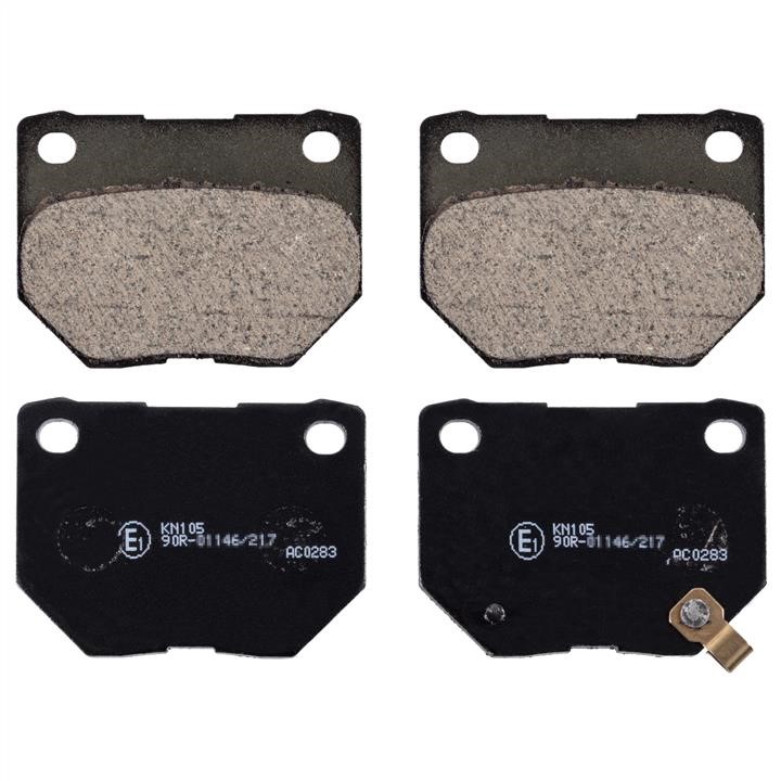 ADS74227 Blue Print Bremsbelagsatz