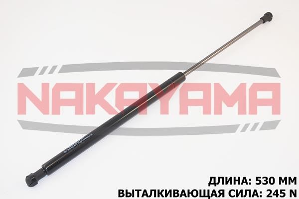 Nakayama GS473NY Пружина газовая капота GS473NY: Отличная цена - Купить в Польше на 2407.PL!