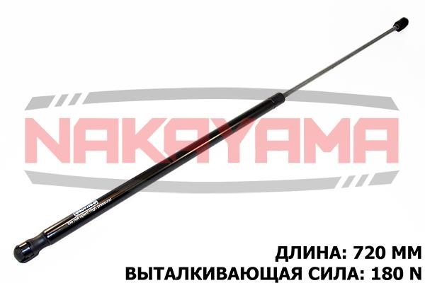 Nakayama GS474NY Пружина газова капоту GS474NY: Приваблива ціна - Купити у Польщі на 2407.PL!