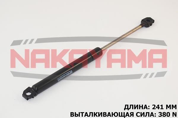 Nakayama GS478NY Пружина газовая капота GS478NY: Отличная цена - Купить в Польше на 2407.PL!