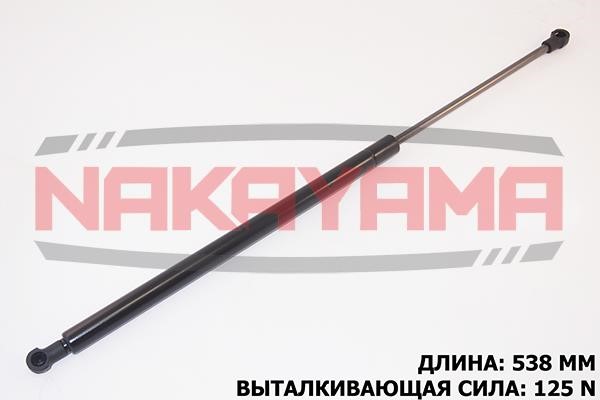 Nakayama GS511NY Пружина газовая капота GS511NY: Отличная цена - Купить в Польше на 2407.PL!