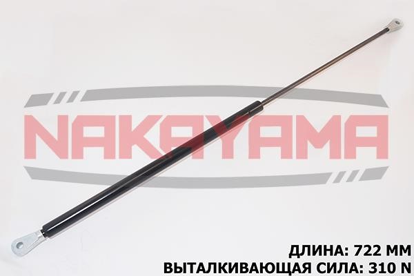 Nakayama GS522NY Пружина газовая капота GS522NY: Отличная цена - Купить в Польше на 2407.PL!