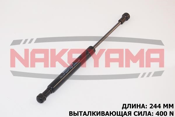 Nakayama GS527NY Пружина газовая капота GS527NY: Отличная цена - Купить в Польше на 2407.PL!