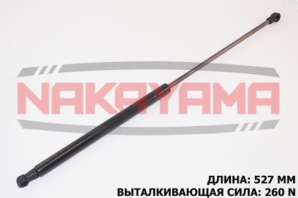 Nakayama GS609NY Gas hood spring GS609NY: Buy near me in Poland at 2407.PL - Good price!