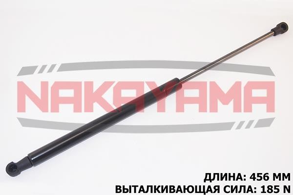 Nakayama GS651NY Пружина газовая капота GS651NY: Отличная цена - Купить в Польше на 2407.PL!