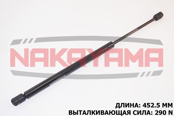 Nakayama GS716NY Пружина газова капоту GS716NY: Приваблива ціна - Купити у Польщі на 2407.PL!