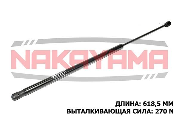 Nakayama GS798NY Пружина газовая капота GS798NY: Отличная цена - Купить в Польше на 2407.PL!