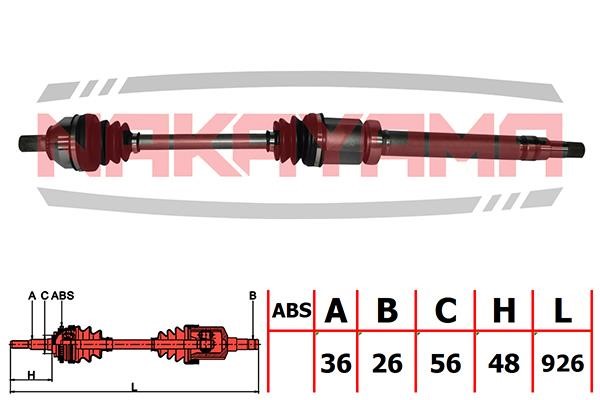 Nakayama ND1091NY Вал приводной правый ND1091NY: Купить в Польше - Отличная цена на 2407.PL!