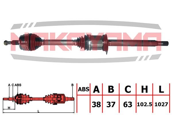 Nakayama ND1267NY Вал приводной правый ND1267NY: Отличная цена - Купить в Польше на 2407.PL!