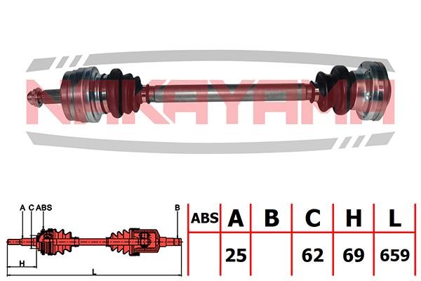 Nakayama ND234NY Drive shaft ND234NY: Buy near me in Poland at 2407.PL - Good price!