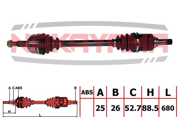 Nakayama ND2574NY Вал приводной левый ND2574NY: Отличная цена - Купить в Польше на 2407.PL!