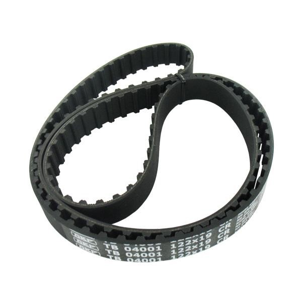 SKF VKMT 04001 Timing belt VKMT04001: Buy near me in Poland at 2407.PL - Good price!