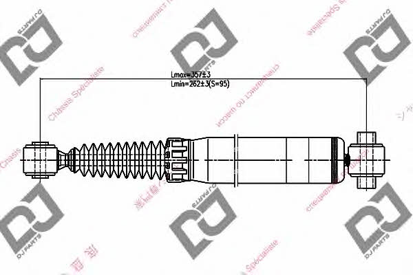 Dj parts DS1381GT Rear oil and gas suspension shock absorber DS1381GT: Buy near me in Poland at 2407.PL - Good price!