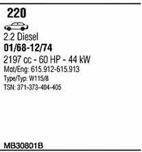  MB30801B Система випуску відпрацьованих газів MB30801B: Приваблива ціна - Купити у Польщі на 2407.PL!