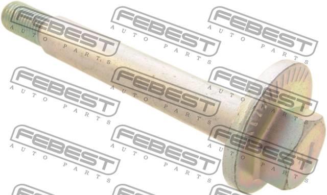 Kup Febest 0429002 – super cena na 2407.PL!